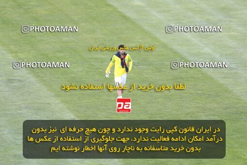 2047651, لیگ برتر فوتبال ایران، Persian Gulf Cup، Week 28، Second Leg، 2023/05/05، Tehran، Azadi Stadium، Esteghlal 1 - ۱ Sanat Naft Abadan