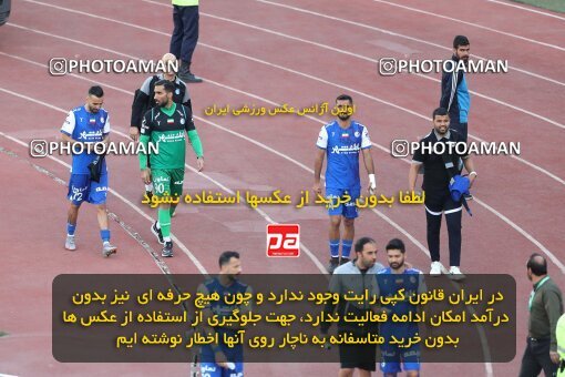 2047654, لیگ برتر فوتبال ایران، Persian Gulf Cup، Week 28، Second Leg، 2023/05/05، Tehran، Azadi Stadium، Esteghlal 1 - ۱ Sanat Naft Abadan