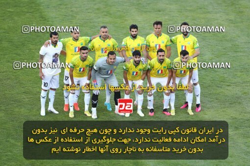 2047666, لیگ برتر فوتبال ایران، Persian Gulf Cup، Week 28، Second Leg، 2023/05/05، Tehran، Azadi Stadium، Esteghlal 1 - ۱ Sanat Naft Abadan