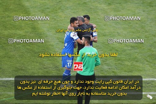 2047667, لیگ برتر فوتبال ایران، Persian Gulf Cup، Week 28، Second Leg، 2023/05/05، Tehran، Azadi Stadium، Esteghlal 1 - ۱ Sanat Naft Abadan
