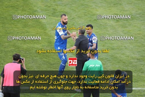 2047668, لیگ برتر فوتبال ایران، Persian Gulf Cup، Week 28، Second Leg، 2023/05/05، Tehran، Azadi Stadium، Esteghlal 1 - ۱ Sanat Naft Abadan