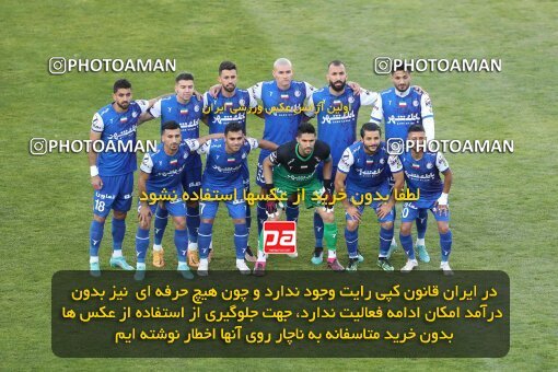 2047669, لیگ برتر فوتبال ایران، Persian Gulf Cup، Week 28، Second Leg، 2023/05/05، Tehran، Azadi Stadium، Esteghlal 1 - ۱ Sanat Naft Abadan