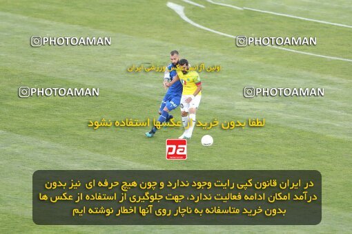 2047671, لیگ برتر فوتبال ایران، Persian Gulf Cup، Week 28، Second Leg، 2023/05/05، Tehran، Azadi Stadium، Esteghlal 1 - ۱ Sanat Naft Abadan