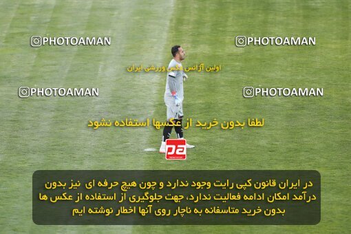 2047672, لیگ برتر فوتبال ایران، Persian Gulf Cup، Week 28، Second Leg، 2023/05/05، Tehran، Azadi Stadium، Esteghlal 1 - ۱ Sanat Naft Abadan