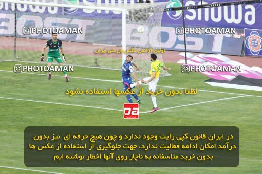 2047673, لیگ برتر فوتبال ایران، Persian Gulf Cup، Week 28، Second Leg، 2023/05/05، Tehran، Azadi Stadium، Esteghlal 1 - ۱ Sanat Naft Abadan
