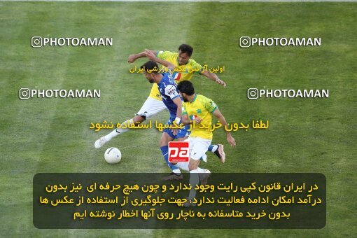 2047680, لیگ برتر فوتبال ایران، Persian Gulf Cup، Week 28، Second Leg، 2023/05/05، Tehran، Azadi Stadium، Esteghlal 1 - ۱ Sanat Naft Abadan