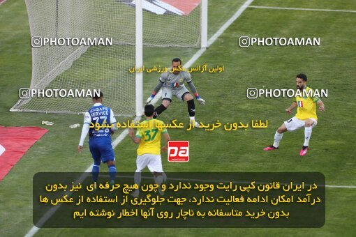2047685, لیگ برتر فوتبال ایران، Persian Gulf Cup، Week 28، Second Leg، 2023/05/05، Tehran، Azadi Stadium، Esteghlal 1 - ۱ Sanat Naft Abadan
