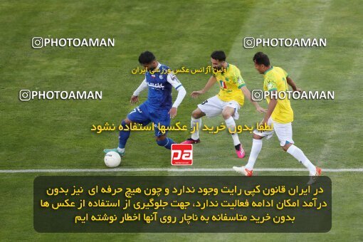 2047687, لیگ برتر فوتبال ایران، Persian Gulf Cup، Week 28، Second Leg، 2023/05/05، Tehran، Azadi Stadium، Esteghlal 1 - ۱ Sanat Naft Abadan