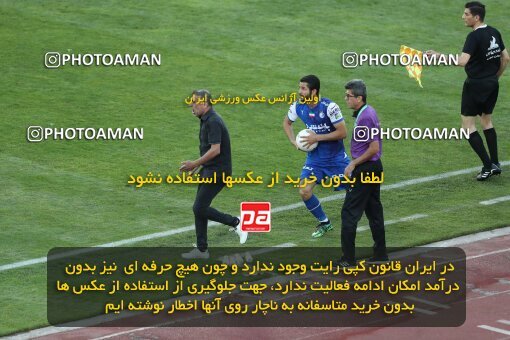 2047691, لیگ برتر فوتبال ایران، Persian Gulf Cup، Week 28، Second Leg، 2023/05/05، Tehran، Azadi Stadium، Esteghlal 1 - ۱ Sanat Naft Abadan