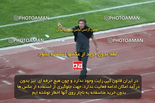 2047694, لیگ برتر فوتبال ایران، Persian Gulf Cup، Week 28، Second Leg، 2023/05/05، Tehran، Azadi Stadium، Esteghlal 1 - ۱ Sanat Naft Abadan