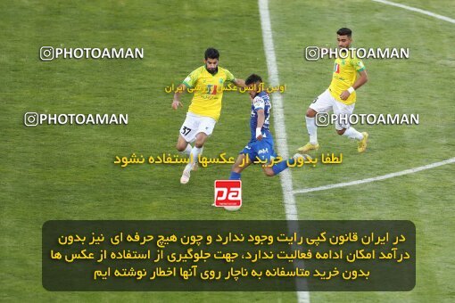 2047698, لیگ برتر فوتبال ایران، Persian Gulf Cup، Week 28، Second Leg، 2023/05/05، Tehran، Azadi Stadium، Esteghlal 1 - ۱ Sanat Naft Abadan