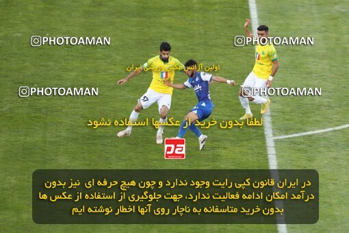 2047699, لیگ برتر فوتبال ایران، Persian Gulf Cup، Week 28، Second Leg، 2023/05/05، Tehran، Azadi Stadium، Esteghlal 1 - ۱ Sanat Naft Abadan