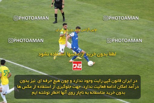 2047703, لیگ برتر فوتبال ایران، Persian Gulf Cup، Week 28، Second Leg، 2023/05/05، Tehran، Azadi Stadium، Esteghlal 1 - ۱ Sanat Naft Abadan