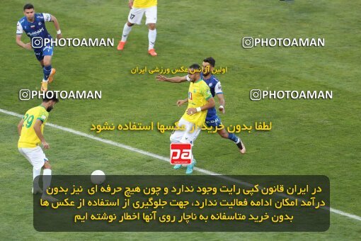2047704, لیگ برتر فوتبال ایران، Persian Gulf Cup، Week 28، Second Leg، 2023/05/05، Tehran، Azadi Stadium، Esteghlal 1 - ۱ Sanat Naft Abadan