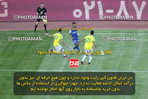 2047707, لیگ برتر فوتبال ایران، Persian Gulf Cup، Week 28، Second Leg، 2023/05/05، Tehran، Azadi Stadium، Esteghlal 1 - ۱ Sanat Naft Abadan