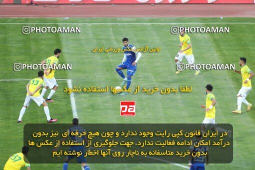 2047709, لیگ برتر فوتبال ایران، Persian Gulf Cup، Week 28، Second Leg، 2023/05/05، Tehran، Azadi Stadium، Esteghlal 1 - ۱ Sanat Naft Abadan