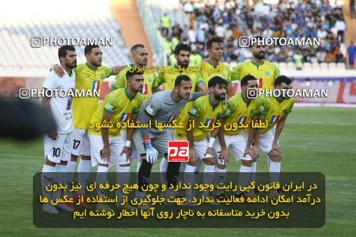 2039982, لیگ برتر فوتبال ایران، Persian Gulf Cup، Week 28، Second Leg، 2023/05/05، Tehran، Azadi Stadium، Esteghlal 1 - ۱ Sanat Naft Abadan
