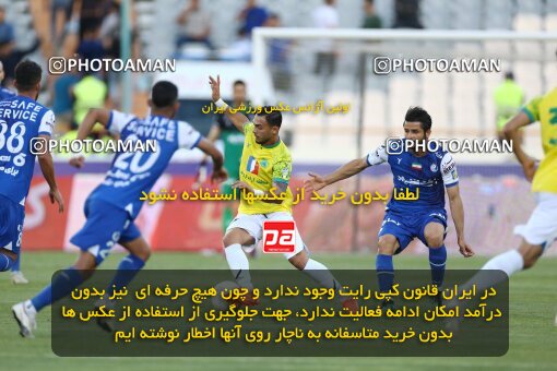 2040023, لیگ برتر فوتبال ایران، Persian Gulf Cup، Week 28، Second Leg، 2023/05/05، Tehran، Azadi Stadium، Esteghlal 1 - ۱ Sanat Naft Abadan