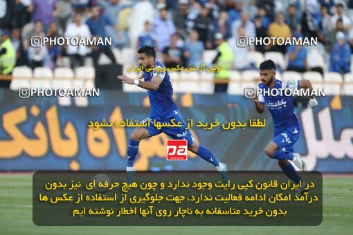 2040026, لیگ برتر فوتبال ایران، Persian Gulf Cup، Week 28، Second Leg، 2023/05/05، Tehran، Azadi Stadium، Esteghlal 1 - ۱ Sanat Naft Abadan