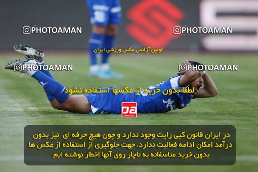 2040029, لیگ برتر فوتبال ایران، Persian Gulf Cup، Week 28، Second Leg، 2023/05/05، Tehran، Azadi Stadium، Esteghlal 1 - ۱ Sanat Naft Abadan