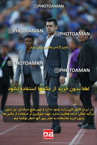 2040035, لیگ برتر فوتبال ایران، Persian Gulf Cup، Week 28، Second Leg، 2023/05/05، Tehran، Azadi Stadium، Esteghlal 1 - ۱ Sanat Naft Abadan