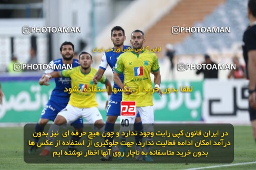 2040044, لیگ برتر فوتبال ایران، Persian Gulf Cup، Week 28، Second Leg، 2023/05/05، Tehran، Azadi Stadium، Esteghlal 1 - ۱ Sanat Naft Abadan