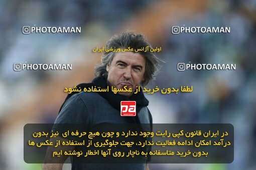 2040045, لیگ برتر فوتبال ایران، Persian Gulf Cup، Week 28، Second Leg، 2023/05/05، Tehran، Azadi Stadium، Esteghlal 1 - ۱ Sanat Naft Abadan