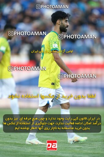 2040051, لیگ برتر فوتبال ایران، Persian Gulf Cup، Week 28، Second Leg، 2023/05/05، Tehran، Azadi Stadium، Esteghlal 1 - ۱ Sanat Naft Abadan