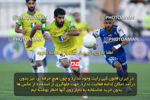 2040060, لیگ برتر فوتبال ایران، Persian Gulf Cup، Week 28، Second Leg، 2023/05/05، Tehran، Azadi Stadium، Esteghlal 1 - ۱ Sanat Naft Abadan