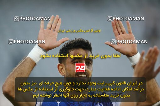 2040084, لیگ برتر فوتبال ایران، Persian Gulf Cup، Week 28، Second Leg، 2023/05/05، Tehran، Azadi Stadium، Esteghlal 1 - ۱ Sanat Naft Abadan