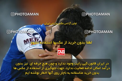 2040085, لیگ برتر فوتبال ایران، Persian Gulf Cup، Week 28، Second Leg، 2023/05/05، Tehran، Azadi Stadium، Esteghlal 1 - ۱ Sanat Naft Abadan