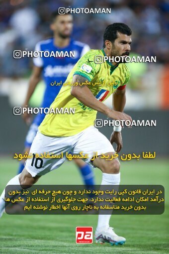 2040091, لیگ برتر فوتبال ایران، Persian Gulf Cup، Week 28، Second Leg، 2023/05/05، Tehran، Azadi Stadium، Esteghlal 1 - ۱ Sanat Naft Abadan