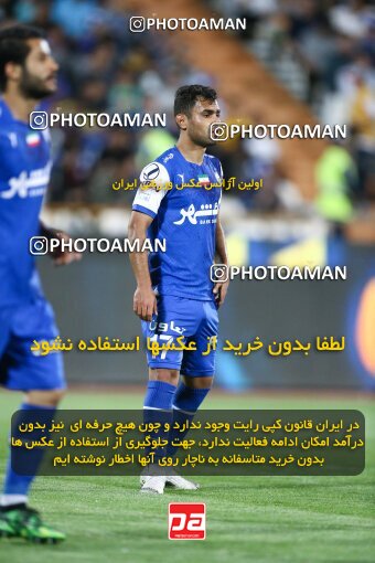 2040111, لیگ برتر فوتبال ایران، Persian Gulf Cup، Week 28، Second Leg، 2023/05/05، Tehran، Azadi Stadium، Esteghlal 1 - ۱ Sanat Naft Abadan