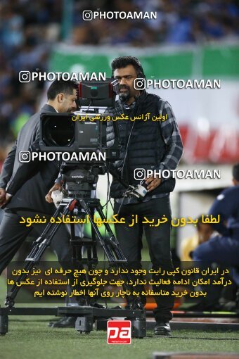 2040119, لیگ برتر فوتبال ایران، Persian Gulf Cup، Week 28، Second Leg، 2023/05/05، Tehran، Azadi Stadium، Esteghlal 1 - ۱ Sanat Naft Abadan