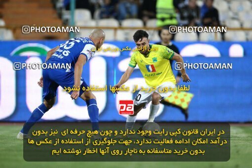 2040122, لیگ برتر فوتبال ایران، Persian Gulf Cup، Week 28، Second Leg، 2023/05/05، Tehran، Azadi Stadium، Esteghlal 1 - ۱ Sanat Naft Abadan
