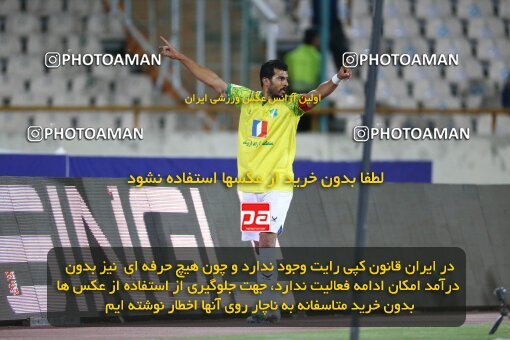 2040125, لیگ برتر فوتبال ایران، Persian Gulf Cup، Week 28، Second Leg، 2023/05/05، Tehran، Azadi Stadium، Esteghlal 1 - ۱ Sanat Naft Abadan