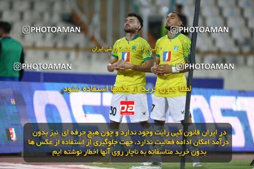 2040127, لیگ برتر فوتبال ایران، Persian Gulf Cup، Week 28، Second Leg، 2023/05/05، Tehran، Azadi Stadium، Esteghlal 1 - ۱ Sanat Naft Abadan