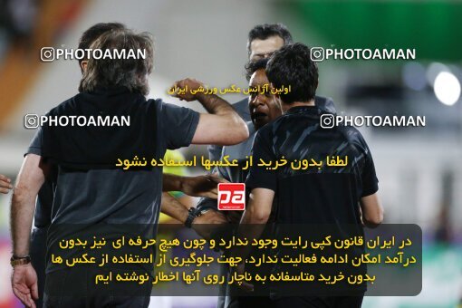 2040132, لیگ برتر فوتبال ایران، Persian Gulf Cup، Week 28، Second Leg، 2023/05/05، Tehran، Azadi Stadium، Esteghlal 1 - ۱ Sanat Naft Abadan