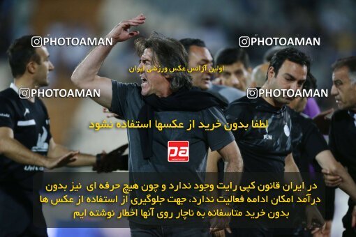 2040135, لیگ برتر فوتبال ایران، Persian Gulf Cup، Week 28، Second Leg، 2023/05/05، Tehran، Azadi Stadium، Esteghlal 1 - ۱ Sanat Naft Abadan