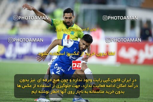 2040138, لیگ برتر فوتبال ایران، Persian Gulf Cup، Week 28، Second Leg، 2023/05/05، Tehran، Azadi Stadium، Esteghlal 1 - ۱ Sanat Naft Abadan