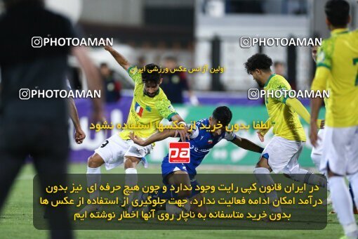 2040146, لیگ برتر فوتبال ایران، Persian Gulf Cup، Week 28، Second Leg، 2023/05/05، Tehran، Azadi Stadium، Esteghlal 1 - ۱ Sanat Naft Abadan
