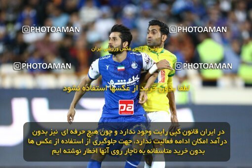 2040149, لیگ برتر فوتبال ایران، Persian Gulf Cup، Week 28، Second Leg، 2023/05/05، Tehran، Azadi Stadium، Esteghlal 1 - ۱ Sanat Naft Abadan