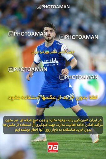 2040155, لیگ برتر فوتبال ایران، Persian Gulf Cup، Week 28، Second Leg، 2023/05/05، Tehran، Azadi Stadium، Esteghlal 1 - ۱ Sanat Naft Abadan