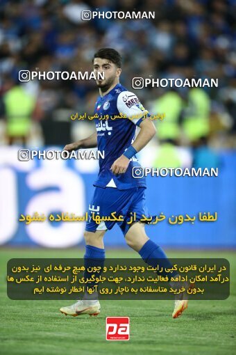 2040156, لیگ برتر فوتبال ایران، Persian Gulf Cup، Week 28، Second Leg، 2023/05/05، Tehran، Azadi Stadium، Esteghlal 1 - ۱ Sanat Naft Abadan