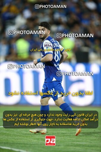 2040157, لیگ برتر فوتبال ایران، Persian Gulf Cup، Week 28، Second Leg، 2023/05/05، Tehran، Azadi Stadium، Esteghlal 1 - ۱ Sanat Naft Abadan