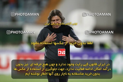 2040167, لیگ برتر فوتبال ایران، Persian Gulf Cup، Week 28، Second Leg، 2023/05/05، Tehran، Azadi Stadium، Esteghlal 1 - ۱ Sanat Naft Abadan