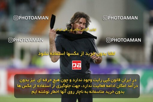 2040168, لیگ برتر فوتبال ایران، Persian Gulf Cup، Week 28، Second Leg، 2023/05/05، Tehran، Azadi Stadium، Esteghlal 1 - ۱ Sanat Naft Abadan