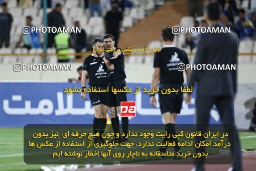 2040171, لیگ برتر فوتبال ایران، Persian Gulf Cup، Week 28، Second Leg، 2023/05/05، Tehran، Azadi Stadium، Esteghlal 1 - ۱ Sanat Naft Abadan