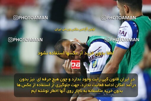 2040172, لیگ برتر فوتبال ایران، Persian Gulf Cup، Week 28، Second Leg، 2023/05/05، Tehran، Azadi Stadium، Esteghlal 1 - ۱ Sanat Naft Abadan