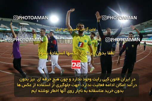 2040188, لیگ برتر فوتبال ایران، Persian Gulf Cup، Week 28، Second Leg، 2023/05/05، Tehran، Azadi Stadium، Esteghlal 1 - ۱ Sanat Naft Abadan